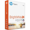HP Paper Inkjet Brgt We 8.5X11