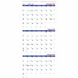 Brownline 2026 - 2028 14-Month Wall Calendar