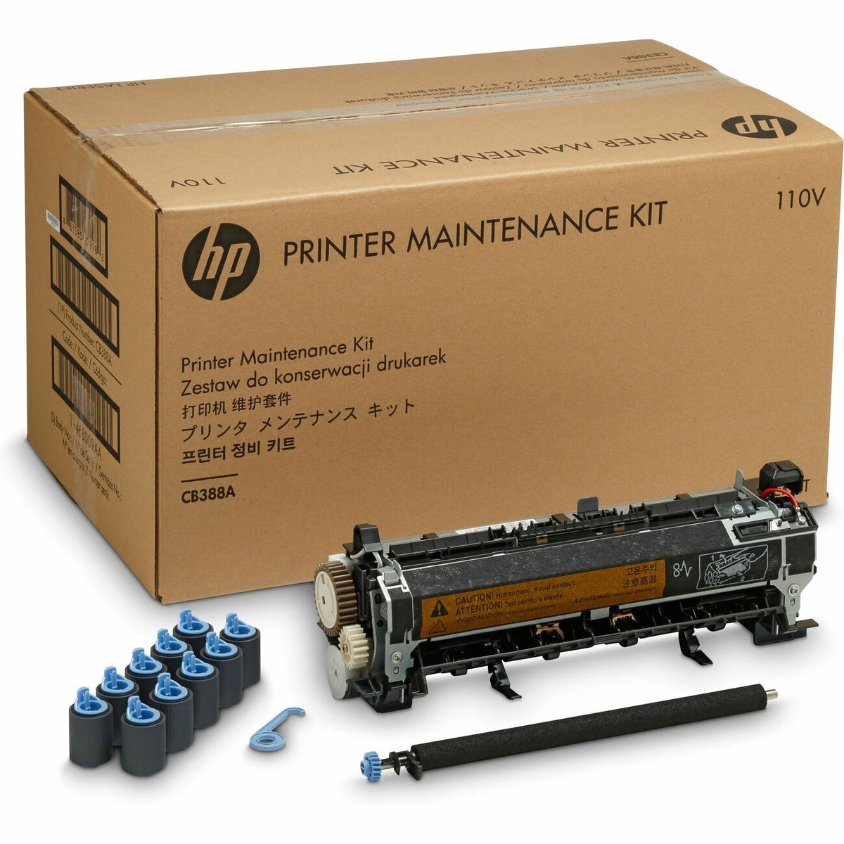 HP Kit Maintenance Fuser 110V