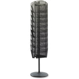 Onyx Rotating Mesh Magazine Rack