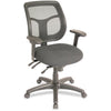 Multi Fnct Mesh Chair