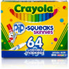 Crayola Marker Wsh Psqk 64St Ast