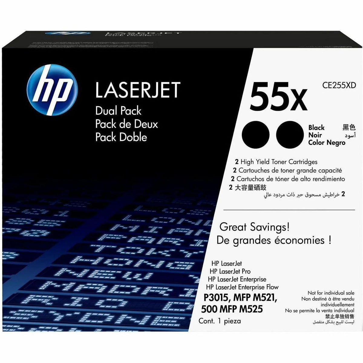 HP Crtdg Ce255X Lj Dual Pk