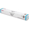 Canon Crtdg Lsr Gpr33 7055 Cyn 52