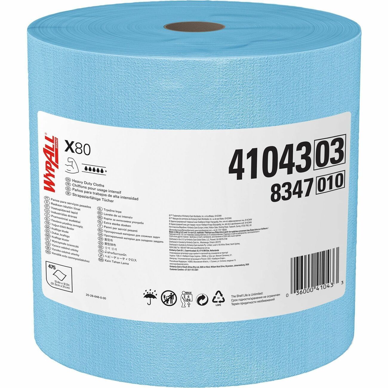 Kimberly-Clark Professional Wiper X80 Jumbo Wypall