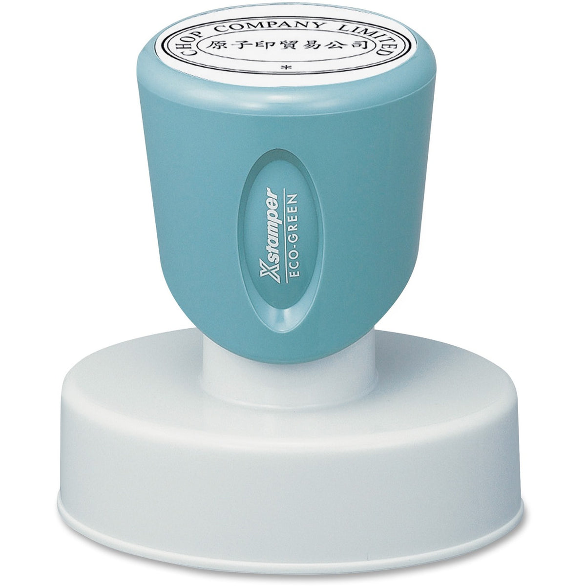 Xstamper Pre-inked Round Stamp