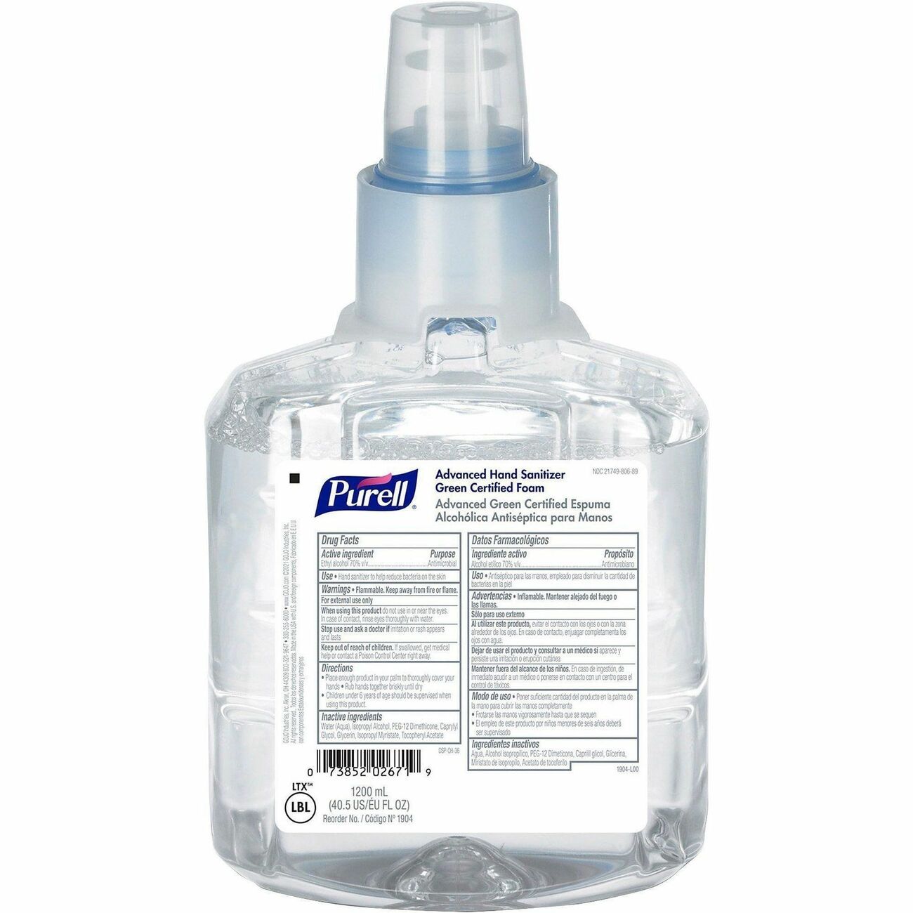 GOJO Refill Foam Cert Green Adv