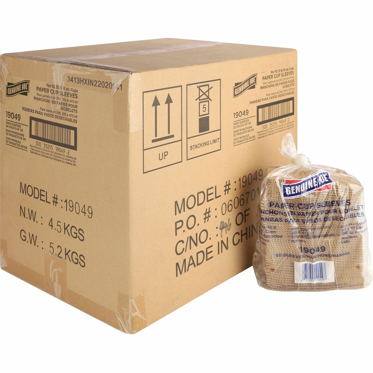 Genuine Joe Sleeve Cup Corrugated