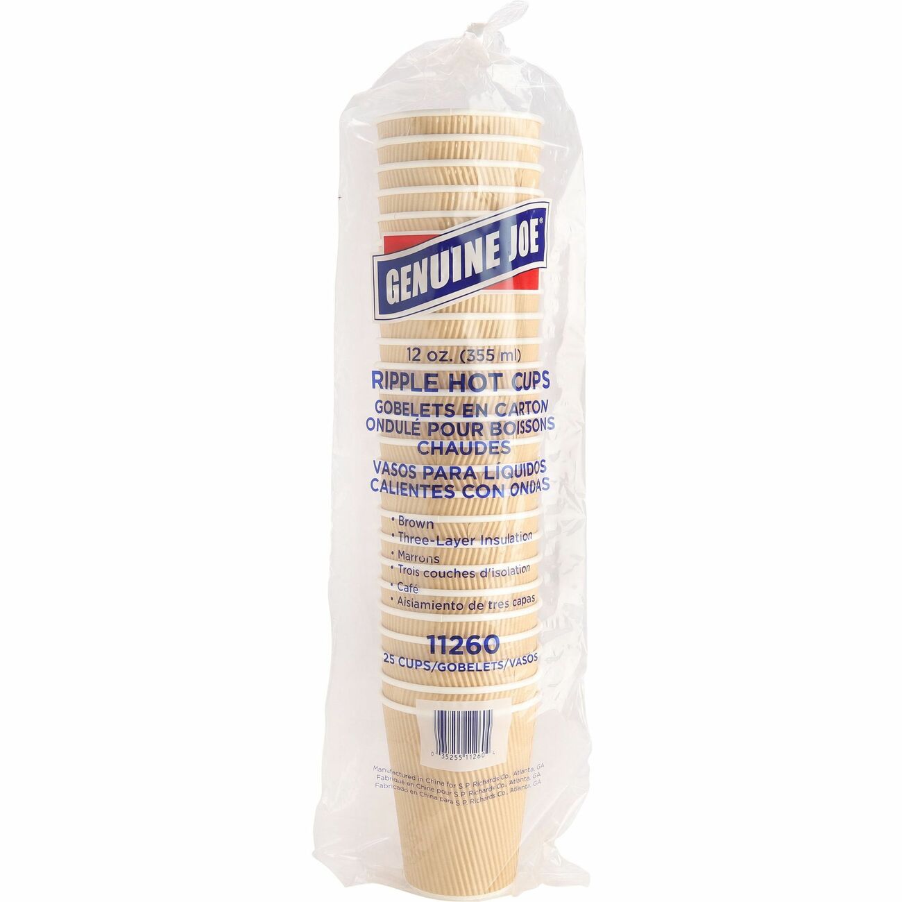 Genuine Joe Cup Ripple Hot 12Oz
