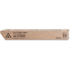 Ricoh Original Laser Toner Cartridge - Black - 1 Each