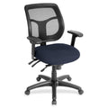 Multi Fnct Mesh Chair