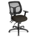 Multi Fnct Mesh Chair