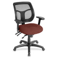 Multi Fnct Mesh Chair