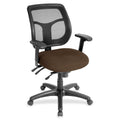 Multi Fnct Mesh Chair