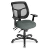 Multi Fnct Mesh Chair