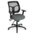 Multi Fnct Mesh Chair