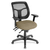 Multi Fnct Mesh Chair