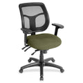 Multi Fnct Mesh Chair