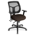 Multi Fnct Mesh Chair