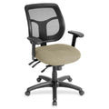 Multi Fnct Mesh Chair