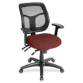 Multi Fnct Mesh Chair