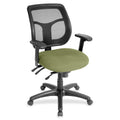 Multi Fnct Mesh Chair