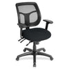 Multi Fnct Mesh Chair