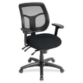 Multi Fnct Mesh Chair