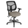 Multi Fnct Mesh Chair