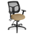 Multi Fnct Mesh Chair