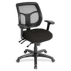 Multi Fnct Mesh Chair