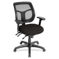Multi Fnct Mesh Chair
