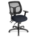 Multi Fnct Mesh Chair