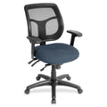 Multi Fnct Mesh Chair