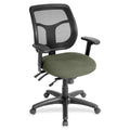 Multi Fnct Mesh Chair