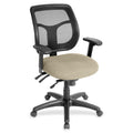 Multi Fnct Mesh Chair