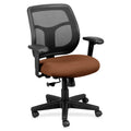 Mesh Sync/Tilt Seat