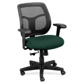 Mesh Sync/Tilt Seat
