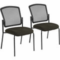 Mesh Back Fab Seat Guest