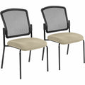 Mesh Back Fab Seat Guest