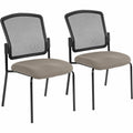 Mesh Back Fab Seat Guest