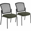 Mesh Back Fab Seat Guest