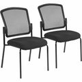 Mesh Back Fab Seat Guest