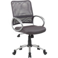 Mesh Task Chair Charcoal