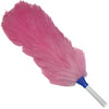 Duster Lambswool 28 In