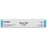 Canon Original Laser Toner Cartridge - Cyan - 1 Each