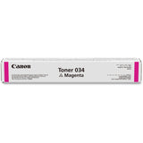 Canon Original Laser Toner Cartridge - Magenta - 1 Each