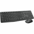 Logitech Wireless Keyboard and Mouse