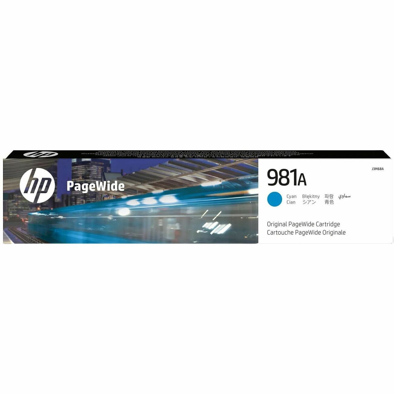 HP Crtdg Ij Pg Wide Hp981A Cyn