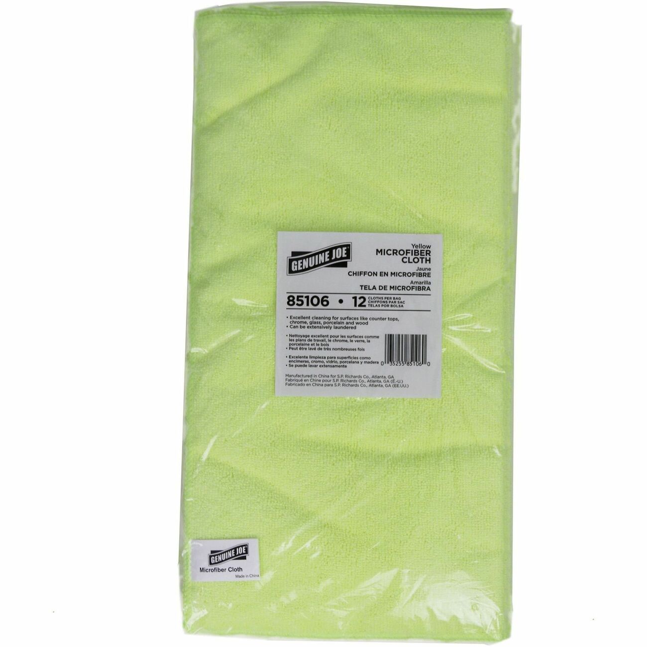 Genuine Joe Cloth Microfiber Yellow